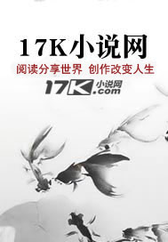 举国随我攻入