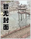 在康熙后宫当
