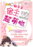 快穿之宿主超
