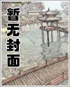 人类幼崽废土