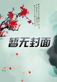 海贼：我七武