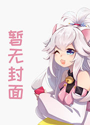 斗罗之死亡天